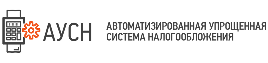 ausn
